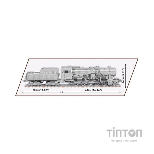 Конструктор Cobi Локомотив Kriegslokomotive Class 52 1:35, 2476 деталей (COBI-6281)