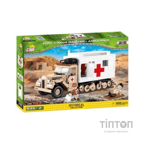 Конструктор Cobi Напівгусенична санітарна машина Мул 535 (COBI-2518)