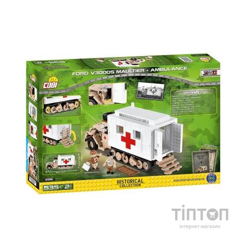 Конструктор Cobi Напівгусенична санітарна машина Мул 535 (COBI-2518)