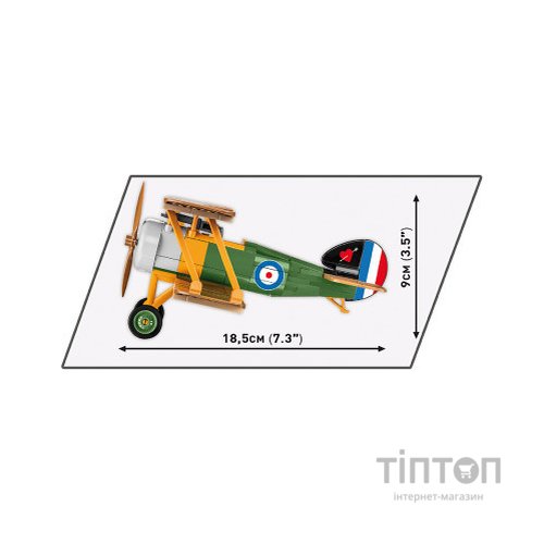 Конструктор Cobi Перша Світова Війна Літак Сопвич Кэмел F1, 176 деталей (COBI-2987)
