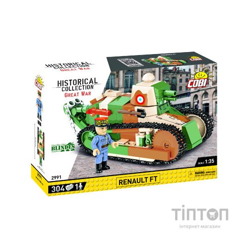 Конструктор Cobi Перша Світова Війна Танк Рено FT-17, 304 деталей (COBI-2991)