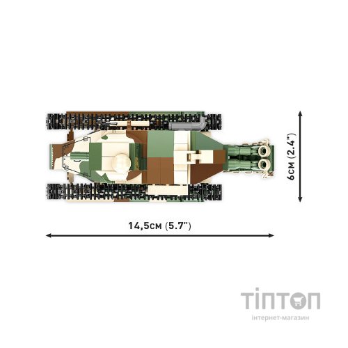 Конструктор Cobi Перша Світова Війна Танк Рено FT-17 Перемога, 304 деталей (COBI-2992)