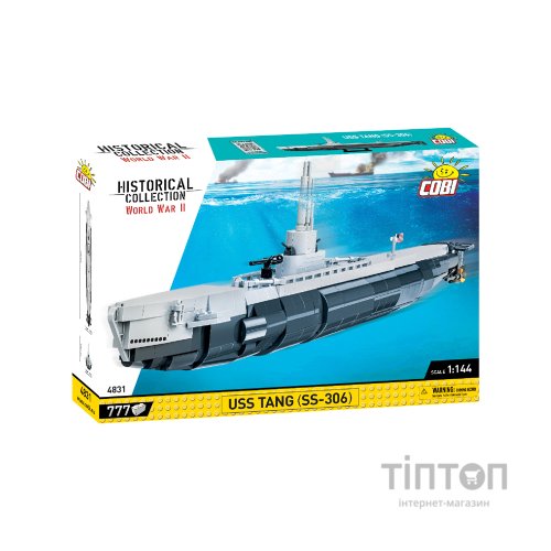 Конструктор Cobi Підводний човен Танг SS-306, 777 деталей (COBI-4831)