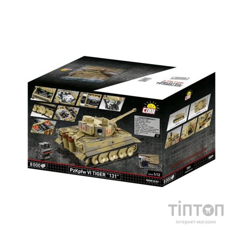 Конструктор Cobi PZKPFW VI Тигр 131, 1:12 8000 деталей (COBI-2801)