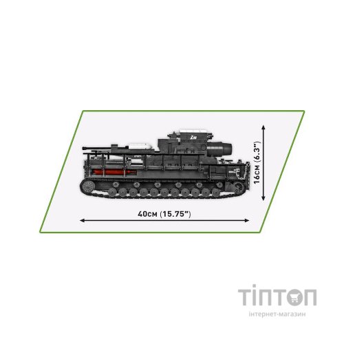 Конструктор Cobi Самохідна мортира Карл 1:28, 1574 деталей (COBI-2560)
