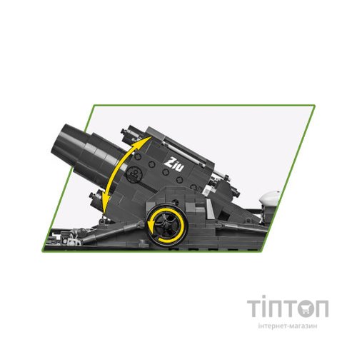 Конструктор Cobi Самохідна мортира Карл 1:28, 1574 деталей (COBI-2560)