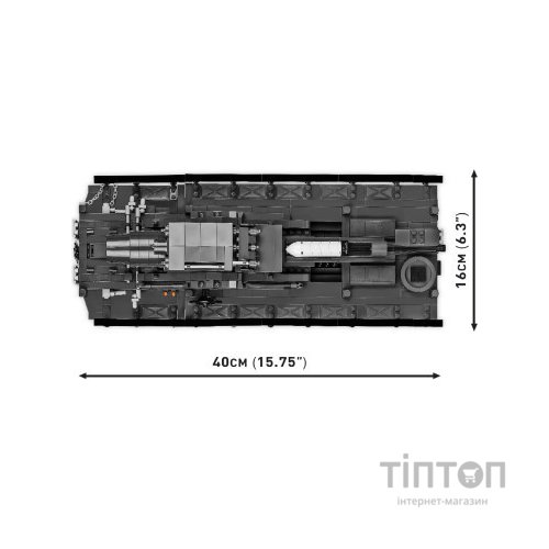 Конструктор Cobi Самохідна мортира Карл 1:28, 1574 деталей (COBI-2560)