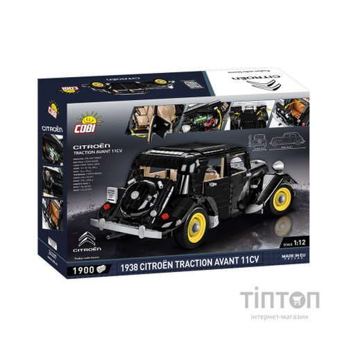 Конструктор Cobi Сітроен Тракшт Авант 11СВ 1:12, 1900 деталей (COBI-24337)
