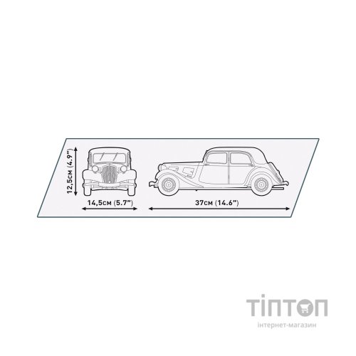 Конструктор Cobi Сітроен Тракшт Авант 11СВ 1:12, 1900 деталей (COBI-24337)