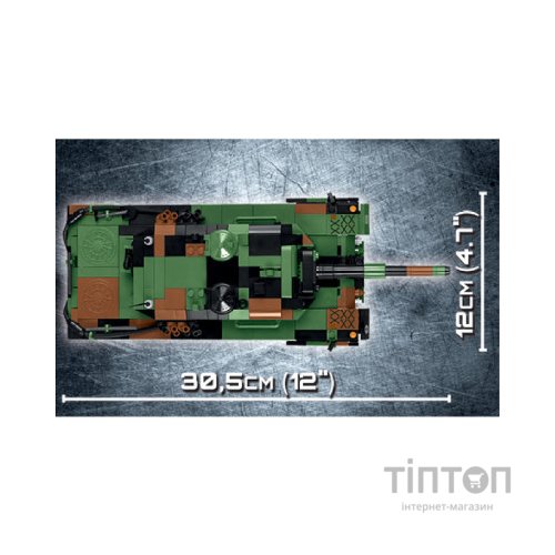 Конструктор Cobi Танк Леопард 2, 864 деталі (COBI-2618)