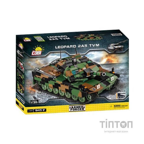 Конструктор Cobi Танк Леопард 2, 945 деталей (COBI-2620)