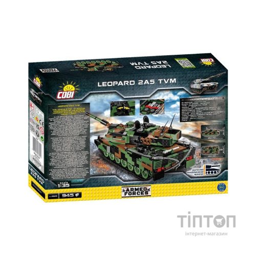 Конструктор Cobi Танк Леопард 2, 945 деталей (COBI-2620)