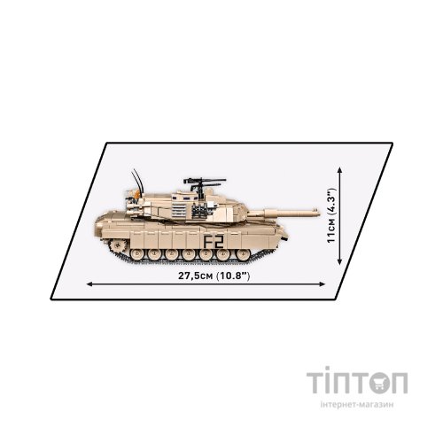 Конструктор Cobi Танк M1A2 Абрамс, 975 деталей (COBI-2622)