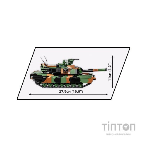 Конструктор Cobi Танк M1A2 SEP v3 Абрамс, 1017 деталей (COBI-2623)