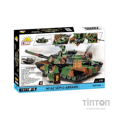 Конструктор Cobi Танк M1A2 SEP v3 Абрамс, 1017 деталей (COBI-2623)