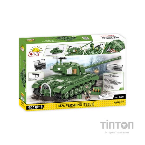 Конструктор Cobi Танк M26 ПершІнг 1:28, 904 деталі (COBI-2564)