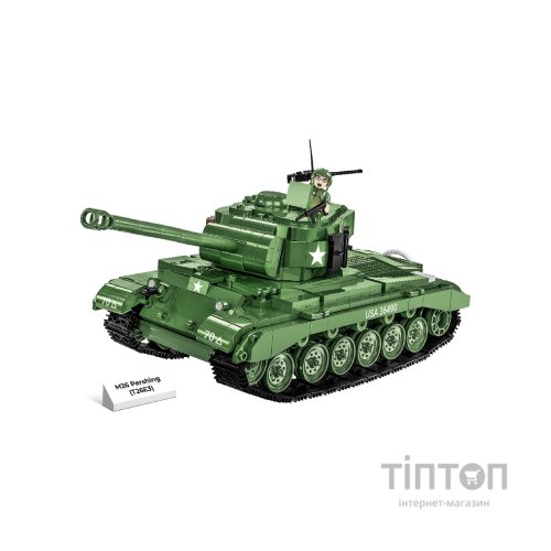 Конструктор Cobi Танк M26 ПершІнг 1:28, 904 деталі (COBI-2564)