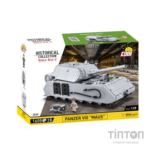 Конструктор Cobi Танк Maus 1:28, 890 деталей (COBI-2559)