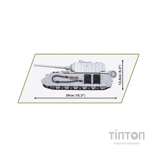 Конструктор Cobi Танк Maus 1:28, 890 деталей (COBI-2559)