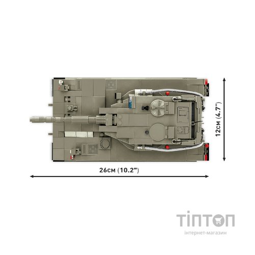 Конструктор Cobi Танк Меркава Mk 1, 825 деталей (COBI-2621)