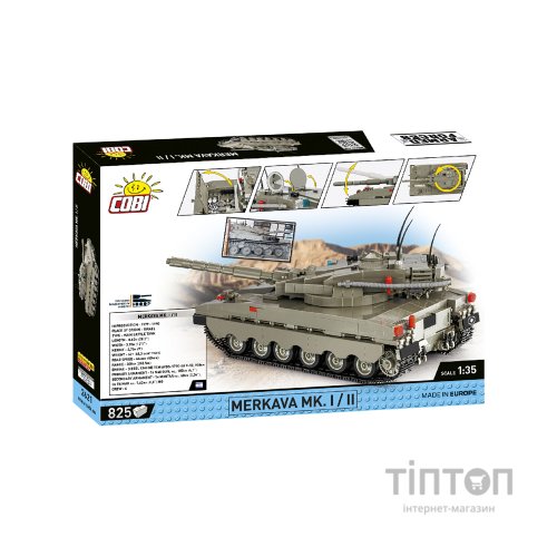 Конструктор Cobi Танк Меркава Mk 1, 825 деталей (COBI-2621)