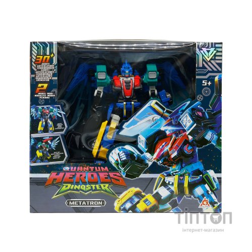 Конструктор Dinoster Робот - Метатрон (EU580817)