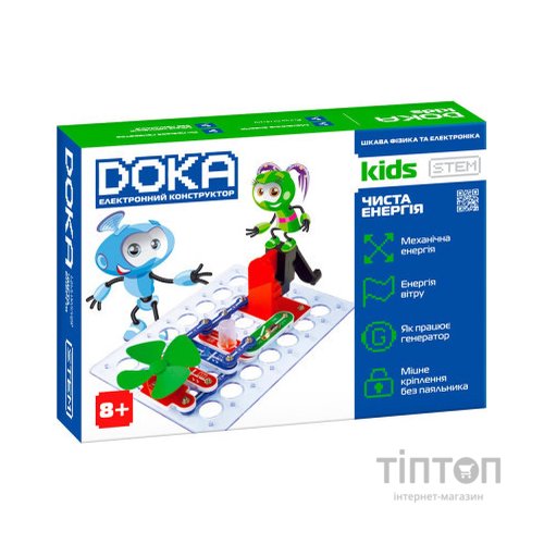 Конструктор DOKA електронний Чиста енергія (D70704)