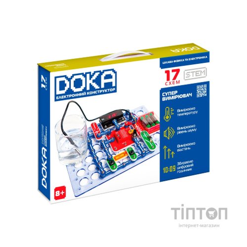 Конструктор DOKA електронний Супервимірювач 17 схем (D70712)