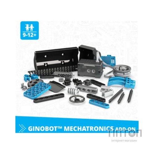 Конструктор Engino Ginobot- додатки до мехатроніки (E52-1)
