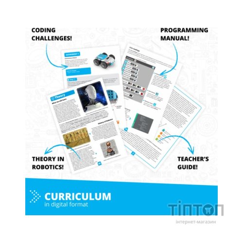 Конструктор Engino Ginobot – робот, преміум (E51-1)