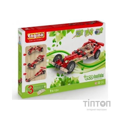 Конструктор Engino Машини, 3 моделі з електродвигуном (EB70)