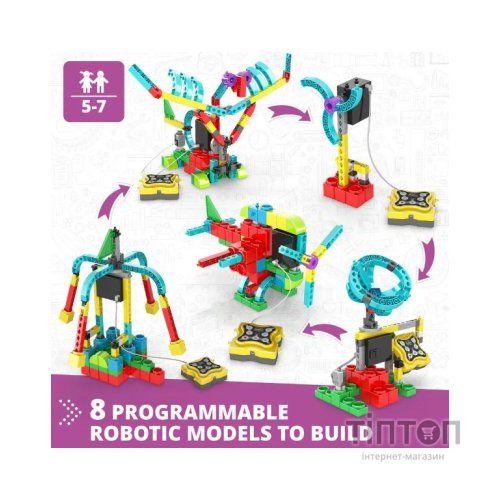 Конструктор Engino Stem Junior Robotics (E15)