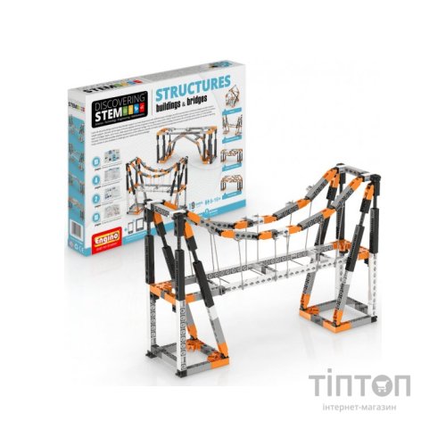 Конструктор Engino Stem Конструкції: Будівлі і Мости (STEM06)