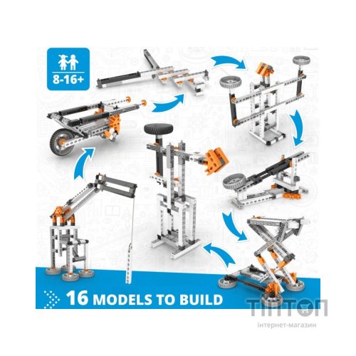 Конструктор Engino Stem Механіка: Важелі і Зчеплення (STEM01)