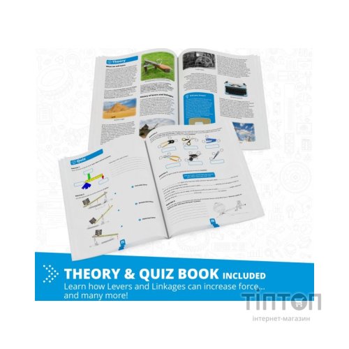 Конструктор Engino Stem Механіка: Важелі і Зчеплення (STEM01)