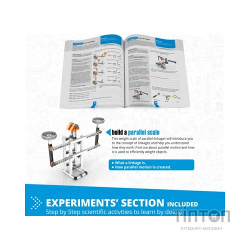 Конструктор Engino Stem Механіка: Важелі і Зчеплення (STEM01)