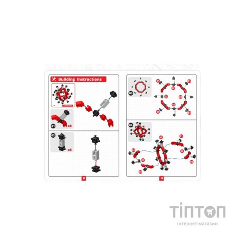Конструктор Engino Stem Мікробіологія (STL27)