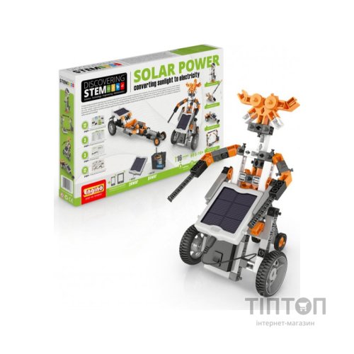 Конструктор Engino Stem Перетворення сонячного світла на електрику (STEM30)