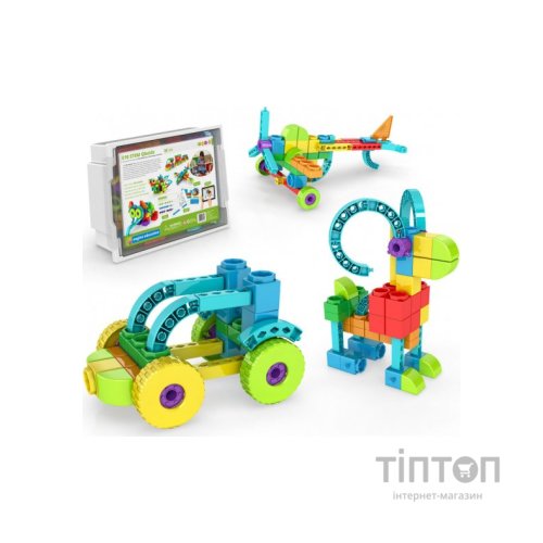 Конструктор Engino STEM Qboidz (E10)