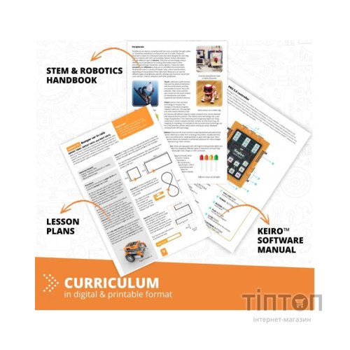 Конструктор Engino STEM & Robotics Pro Set v2 з акумулятором (E30-1B)