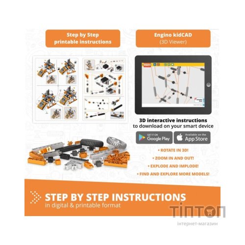 Конструктор Engino STEM & Robotics Pro Set v2 з акумулятором (E30-1B)