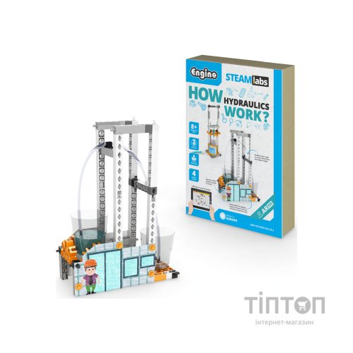 Конструктор Engino Stem Як працює гідравліка? (STL24)