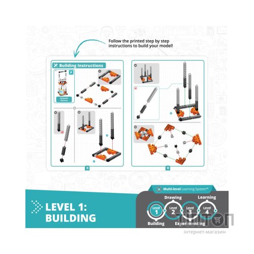 Конструктор Engino Stem Як працює гідравліка? (STL24)