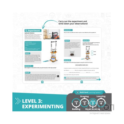 Конструктор Engino Stem Як працює гідравліка? (STL24)