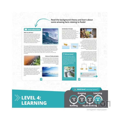 Конструктор Engino Stem Як працює гідравліка? (STL24)