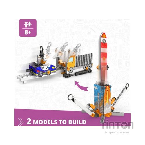 Конструктор Engino Stem Як працює інерція (STL26)