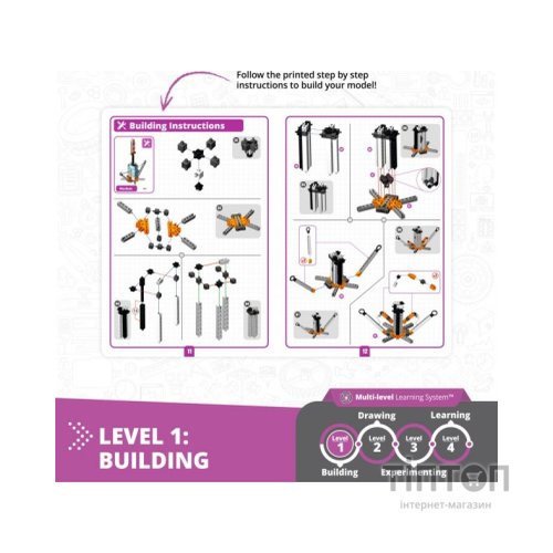 Конструктор Engino Stem Як працює інерція (STL26)