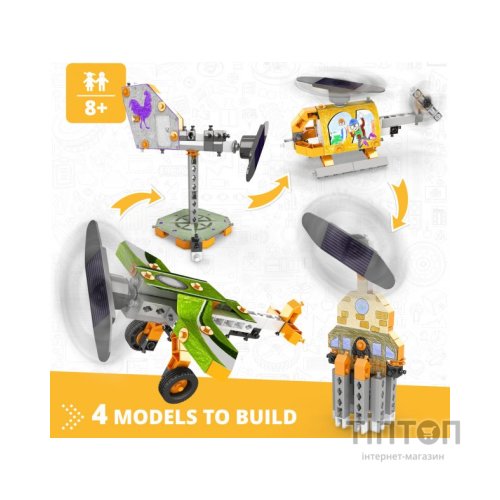 Конструктор Engino Stem Як працює сонячна енергія (STL20-EN)