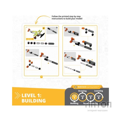 Конструктор Engino Stem Як працює сонячна енергія (STL20-EN)