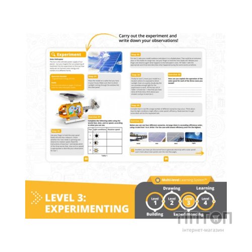 Конструктор Engino Stem Як працює сонячна енергія (STL20-EN)